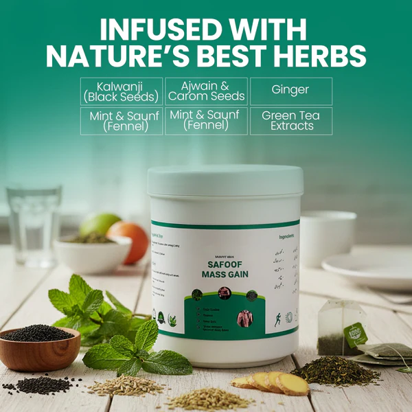 SAFOOF MASS GAIN (500 Grams Jar)